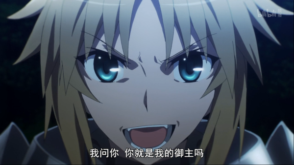 Fate Apocrypha第一话 波澜壮阔的世界开启了 知乎 Fate Apocrypha第一话 波澜壮阔的世界开启了 知乎