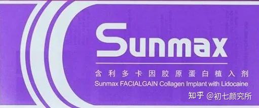 双美第三代胶原-肤莱美科普：技术优势、生产过程、主要功效、使用方法和真伪查询指南 - 知乎