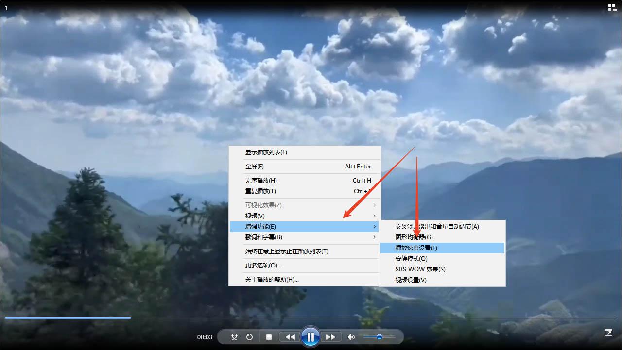 怎么倍速播放视频?4种方法助你节省时间 - 知乎