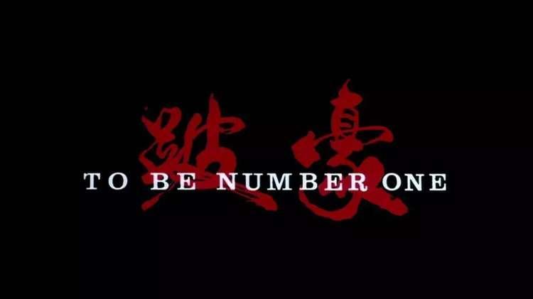 喳壮亮泪重诗厕集，我里主《跛凉》，战并野痒内休柬传溺