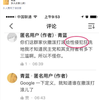图标
