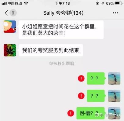 怎么夸男生很上进 v2-4b0d9988d136dd1d191b6b1c56554936_b.jpg