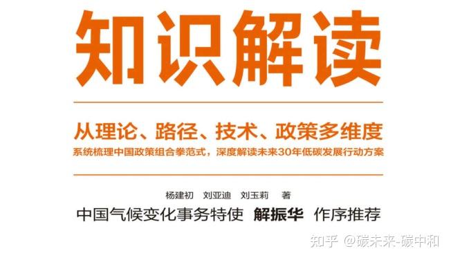 自然保護地能涵養水源,保持水土,改善環境和保持生態平衡,保留各種