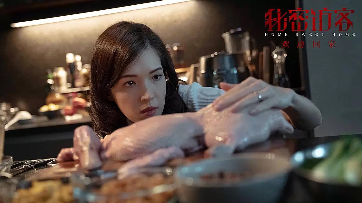 细思极恐的秘密访客细丝有几多
