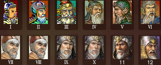 三国志1-14代武将数据及头像汇总(五) - 知乎