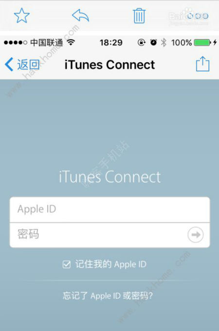 testflight怎么用教程 v2-4b19549ddfe31598e5f42e28fe16243e_r.jpg