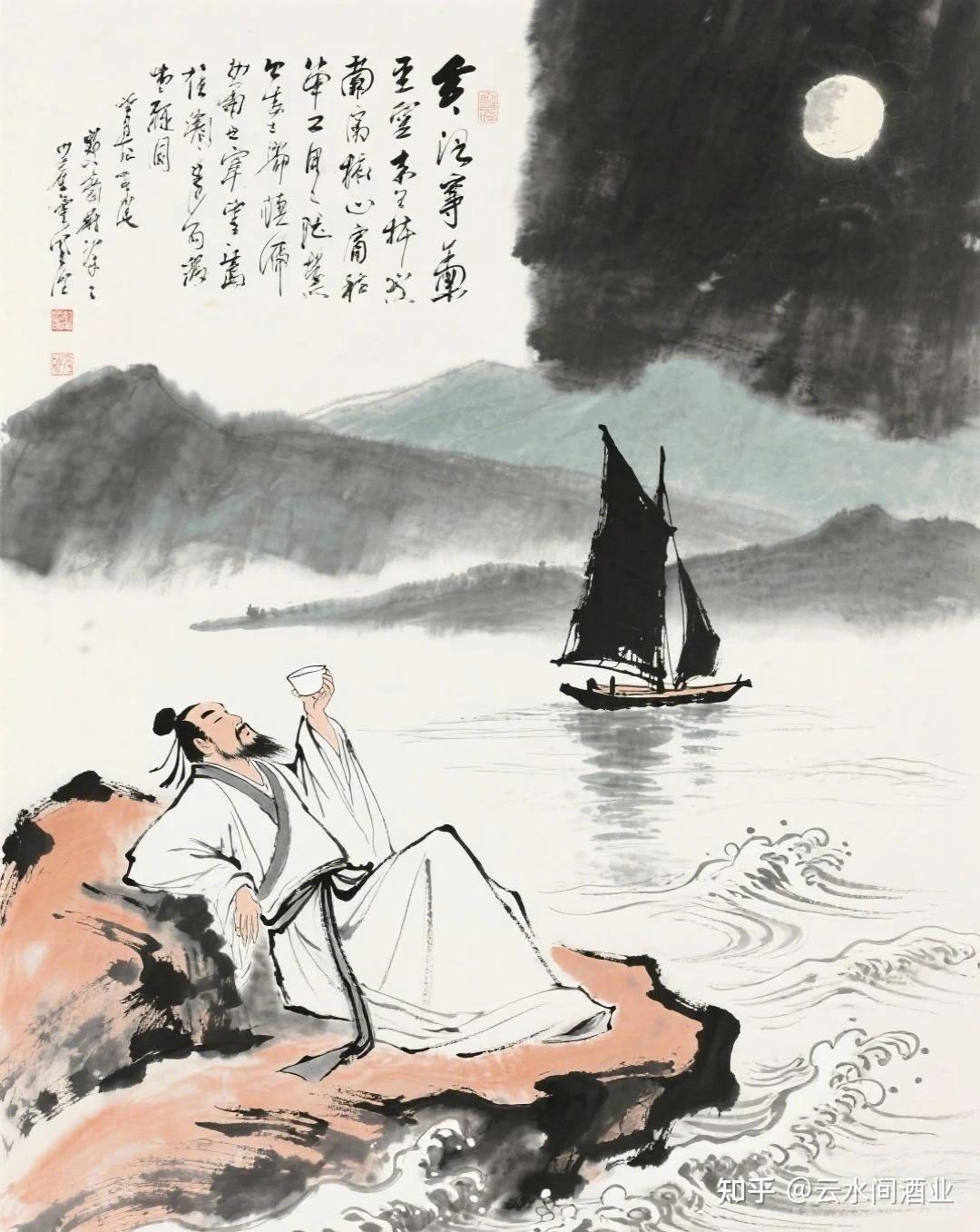 李白一生与酒相伴酒是他灵感的源泉也是他狂放不羁的写照
