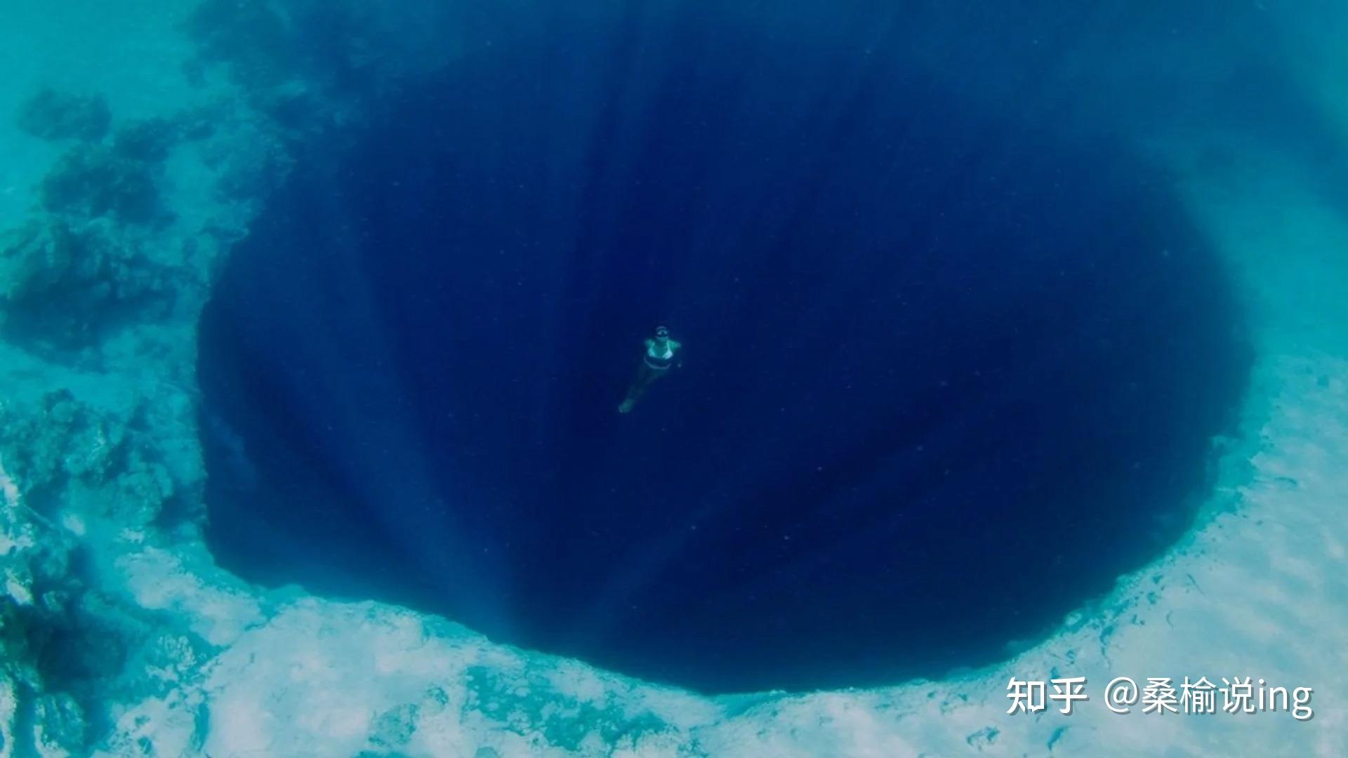神秘的马里亚纳海沟，人类探索到的地球最深处，到底有什么_哔哩哔哩_bilibili