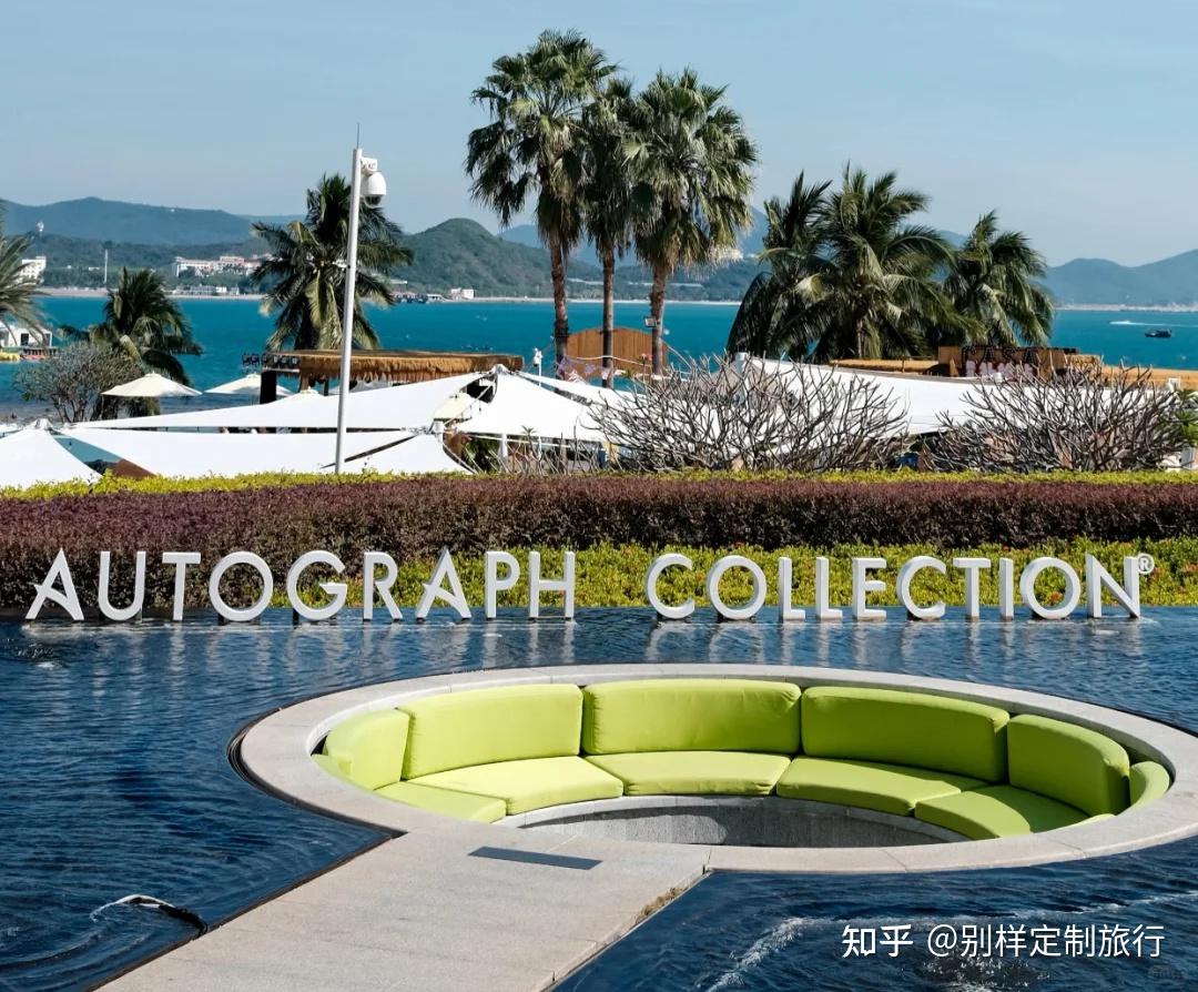 三亚没有标准答案！暑假住这10家酒店，体验开门见海+亲子天堂+海底餐厅...满足所有 “既要又要还要” 的现实！ - 知乎