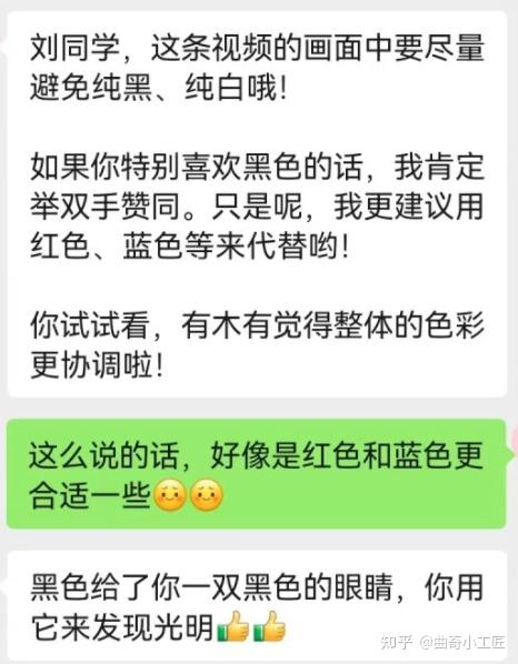 剪辑初学者如何开始学习视频剪辑？视频剪辑赚钱吗？ - 知乎
