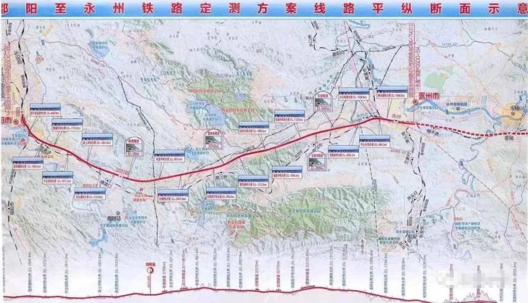 總投資201億呼南通道邵陽至永州高鐵可行性研究報告獲批