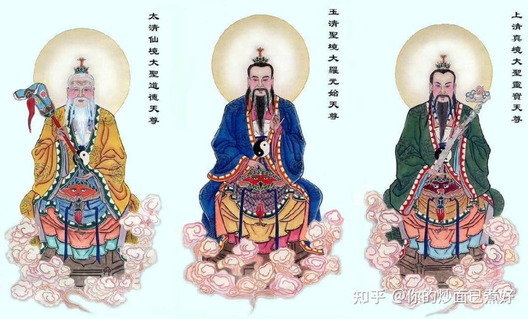 天界结构 - 知乎