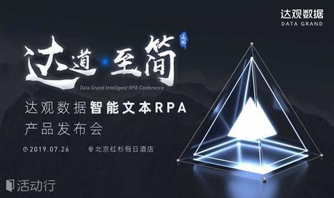 图标