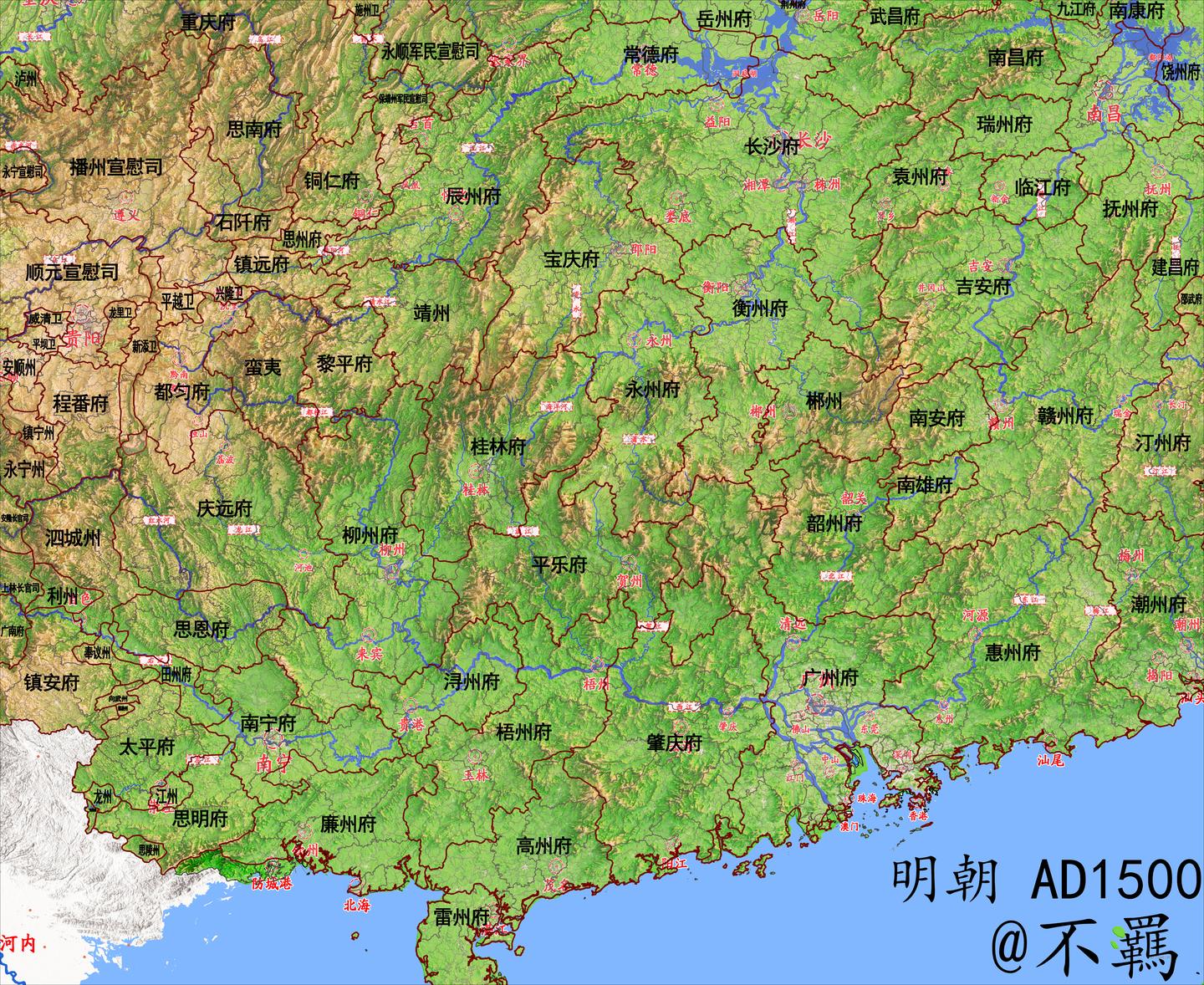 岭南行政区划变革图(三) - 知乎