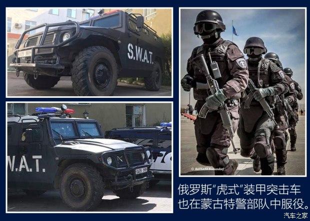 怎样画装甲警车 v2-4b2a7bade0ebb7892d2a0fb75c97b60e_r.jpg