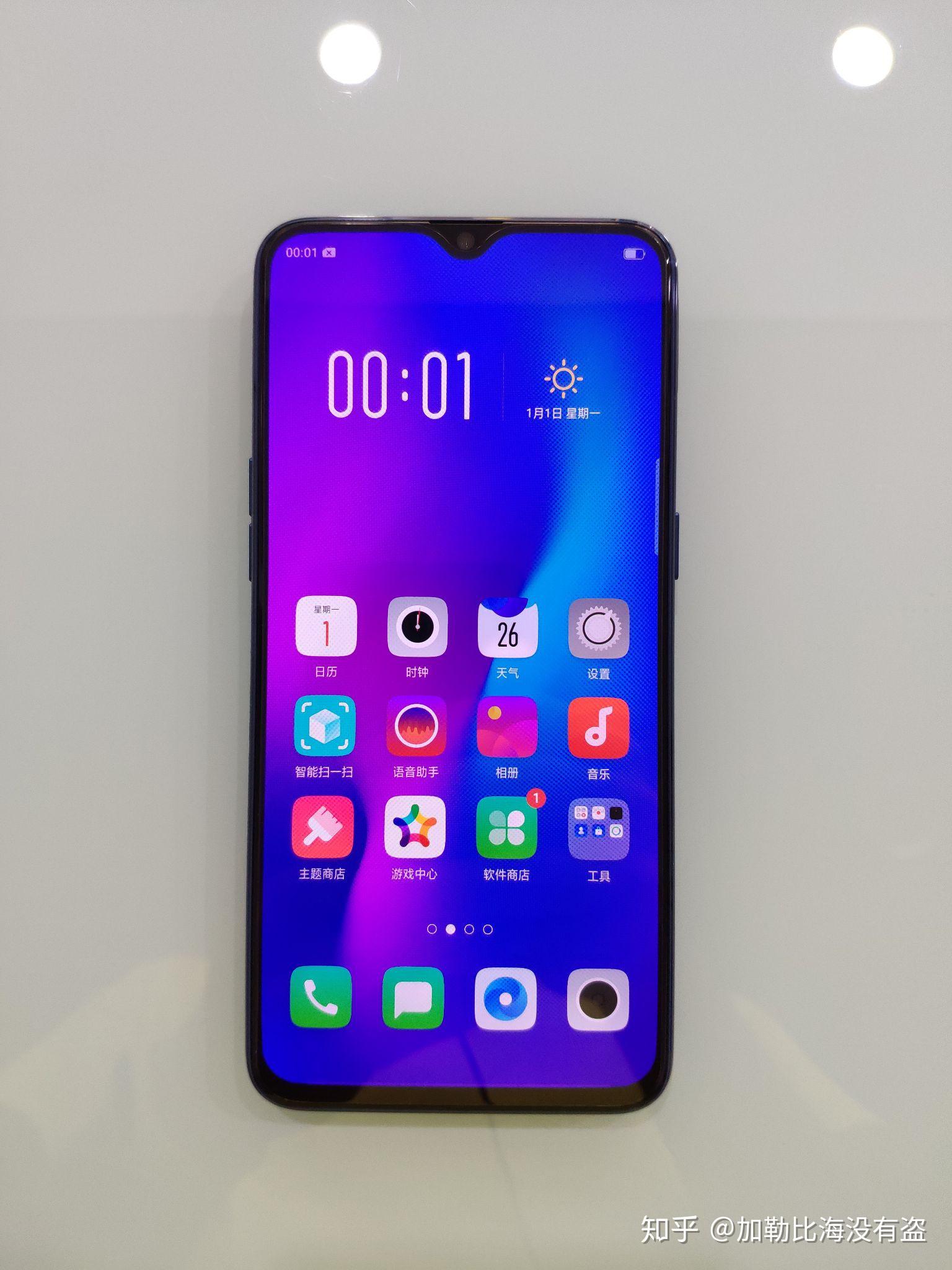 oppor17简单开箱上手