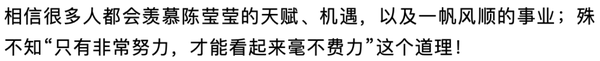 97国产比基尼女神3月猛夺8冠，黄金比例、火辣身材简直美炸了 微博网红-第46张