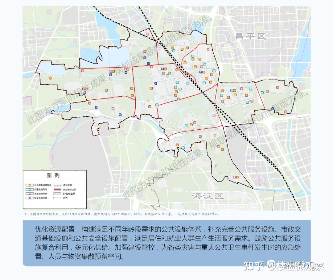 马池口镇地图图片