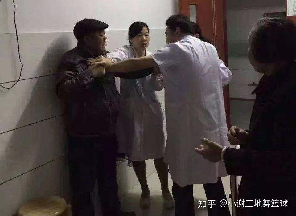 医患关系为何如此紧张?看完你就懂了! - 知乎