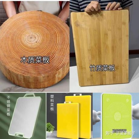 (2023)砧板(案板)材质合集|木质、竹质、不锈钢、塑料、硅胶菜板推荐|最全选购指南 - 知乎
