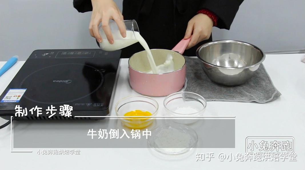 兔子网红蛋糕 v2-4b32c6c632ad4b23adc7ee7fdb45bbaa_r.jpg
