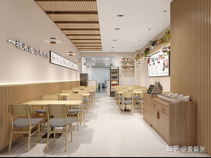 郑州小型餐饮店装修设计如何实现"低成本高溢价" - 知乎