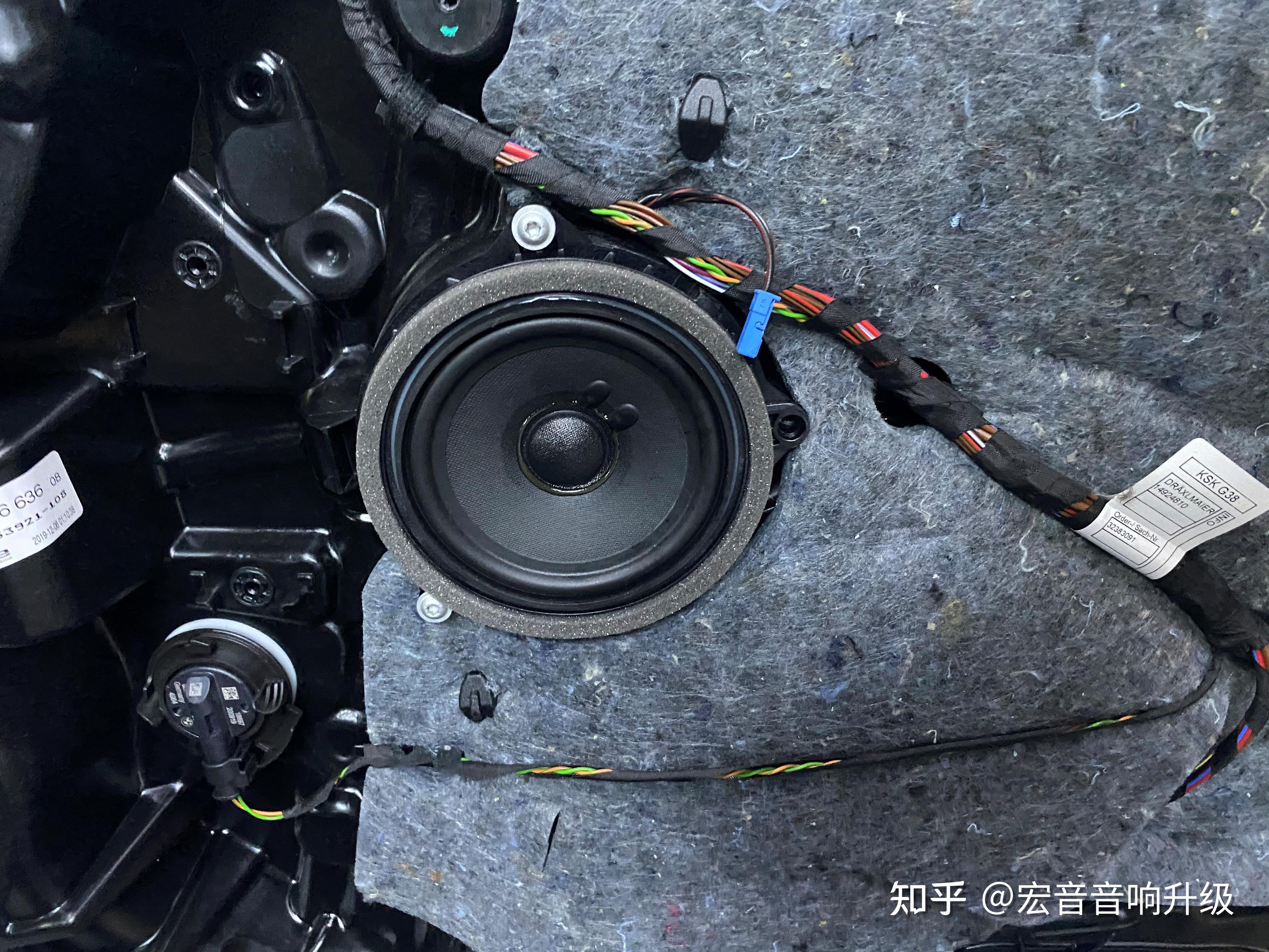 宝马530li 全车音响改装 | 精准原音