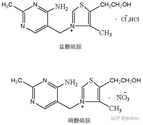 硝酸硫胺与盐酸硫胺不同,硝酸硫胺是一个季胺盐,只有一个硝酸根(简称