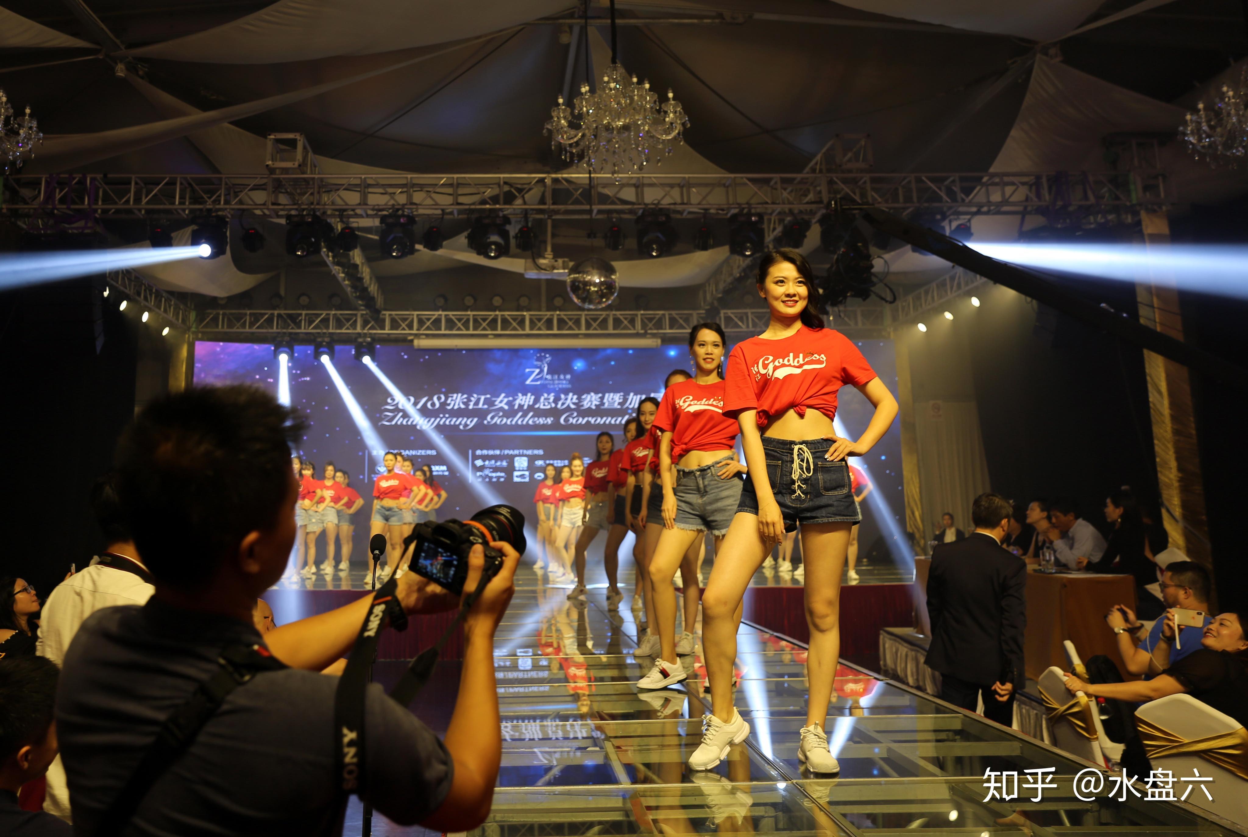 2018张江女神总决赛在上海博雅酒店落下帷幕