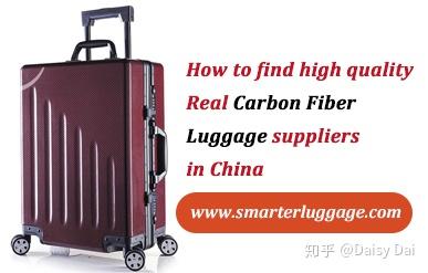 best carbon fiber luggage