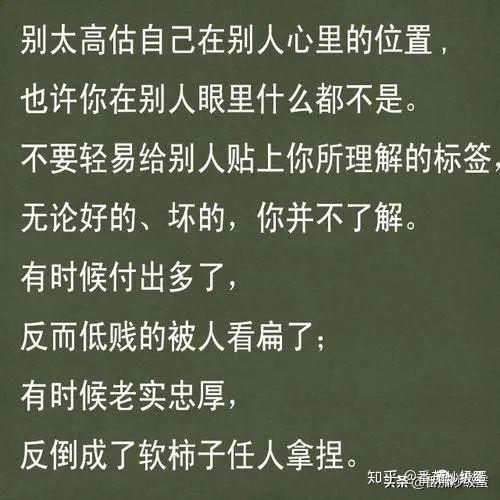 v2-4b3f4593106fff4d02a1c712c57f9c8e_r.jpg