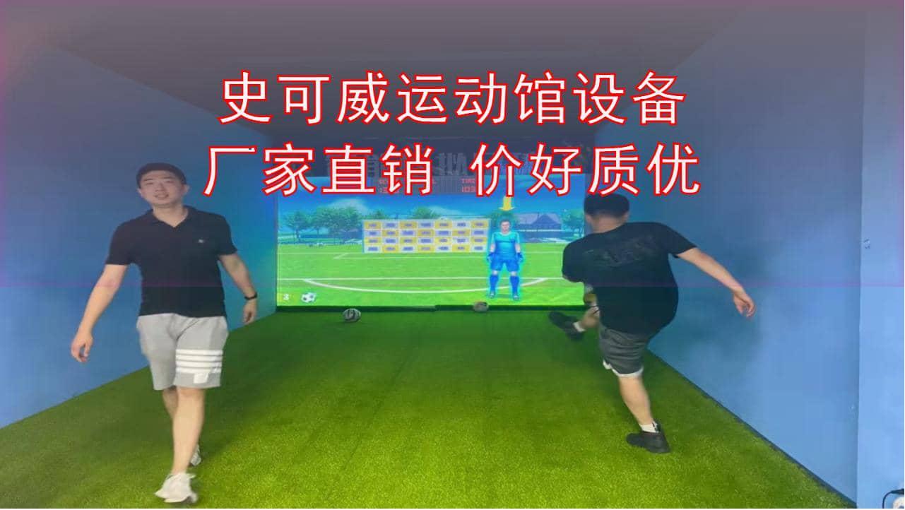 v2-4b401c277f50c8c5c83123e75e9d6753_1440w.jpg?source=172ae18b