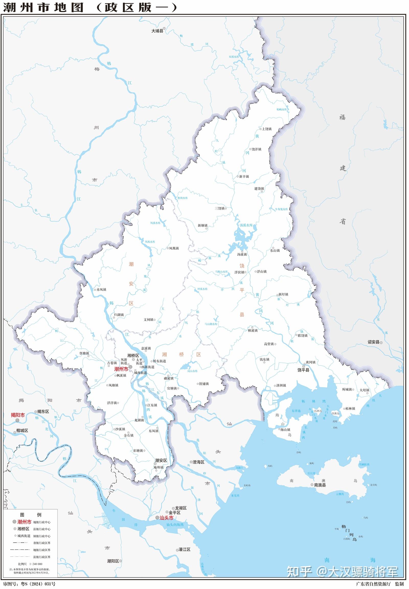 潮州市2023年高清行政地图 - 知乎
