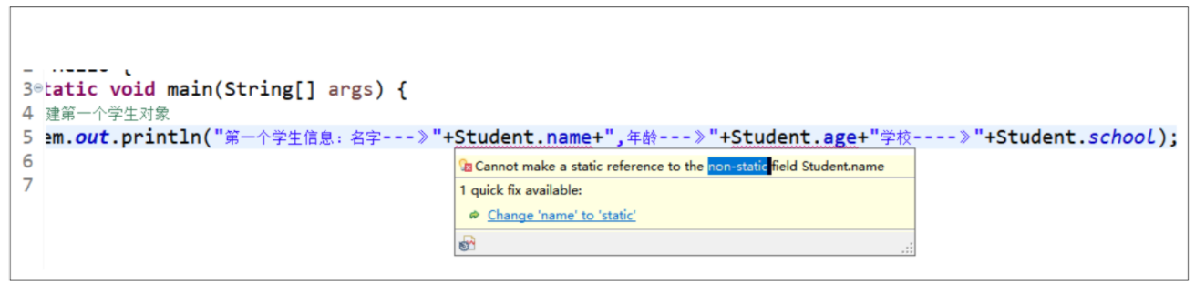 Java静态变量和实例变量 Java静态变量和实例变量
