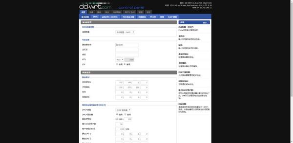 路由器救砖