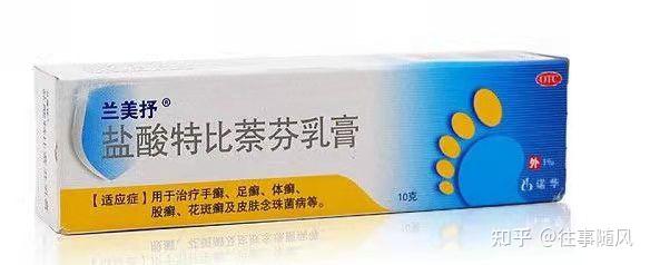 狗狗皮膚病用什麼藥治療比較好