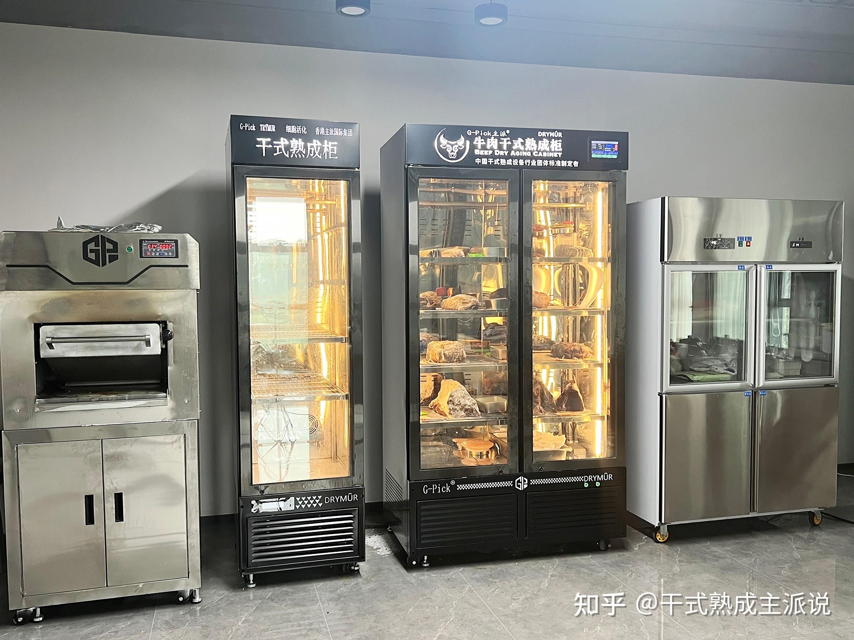 干式熟成牛排与普通牛排区别？知识分享！主派国际DRYMÛR干式熟成柜 - 知乎