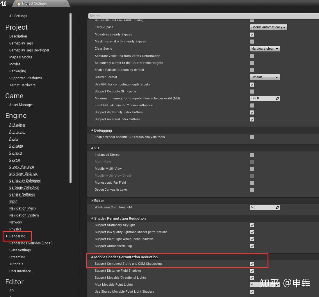 Performance and Profiling（UE4优化） 知乎