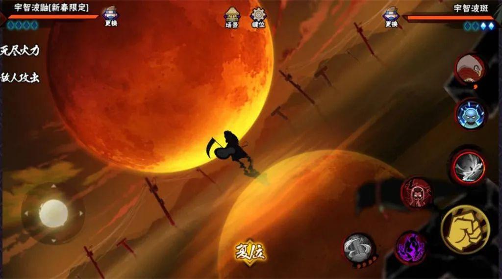 火影忍者幻术技能大盘点双重月读酷炫担当他的幻术简直bug