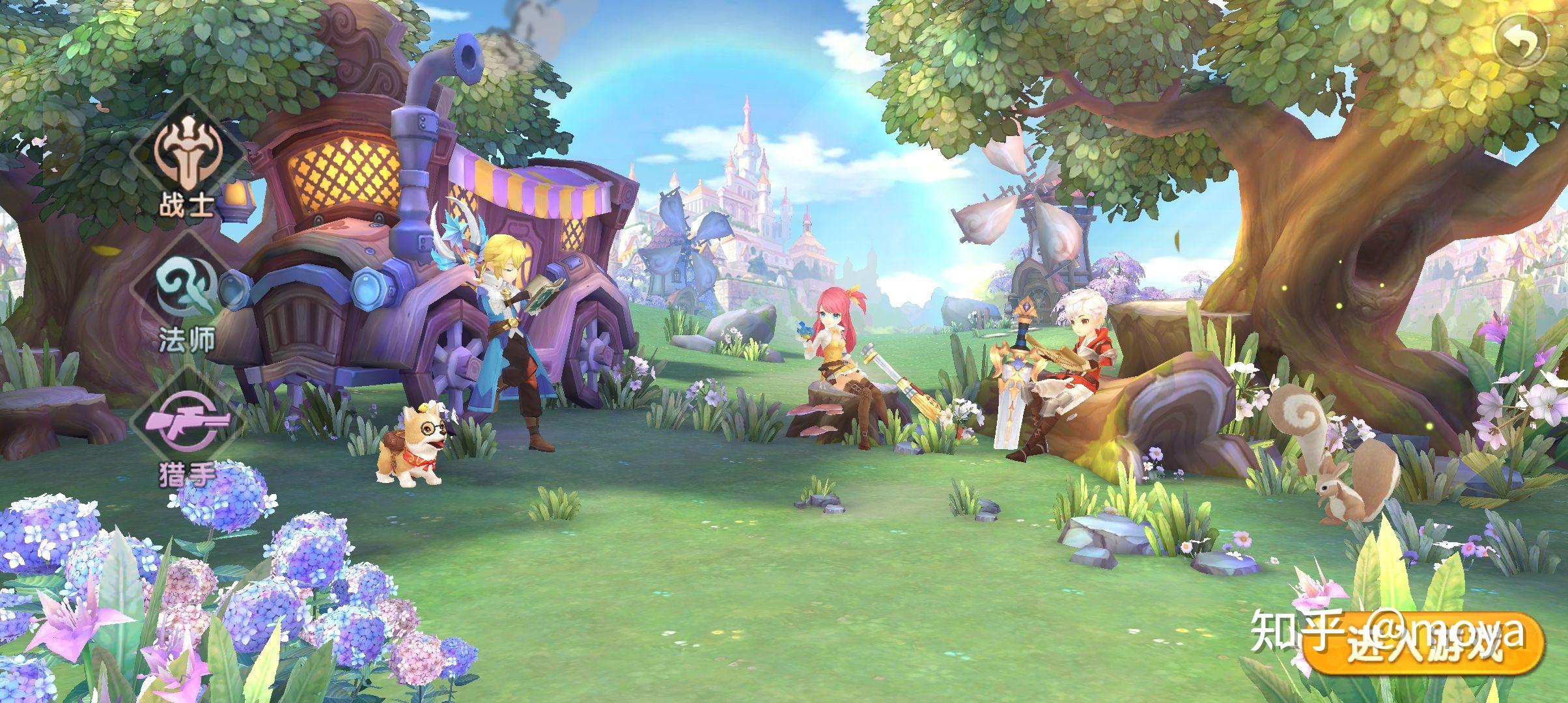 猎魔远征 - 知乎