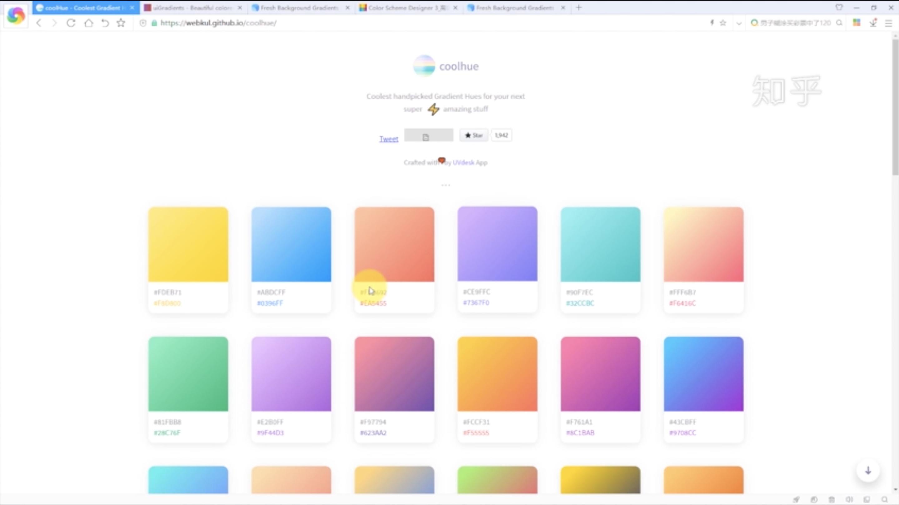 有什么好的配色工具推荐么 知乎 有什么好的配色工具推荐么 知乎