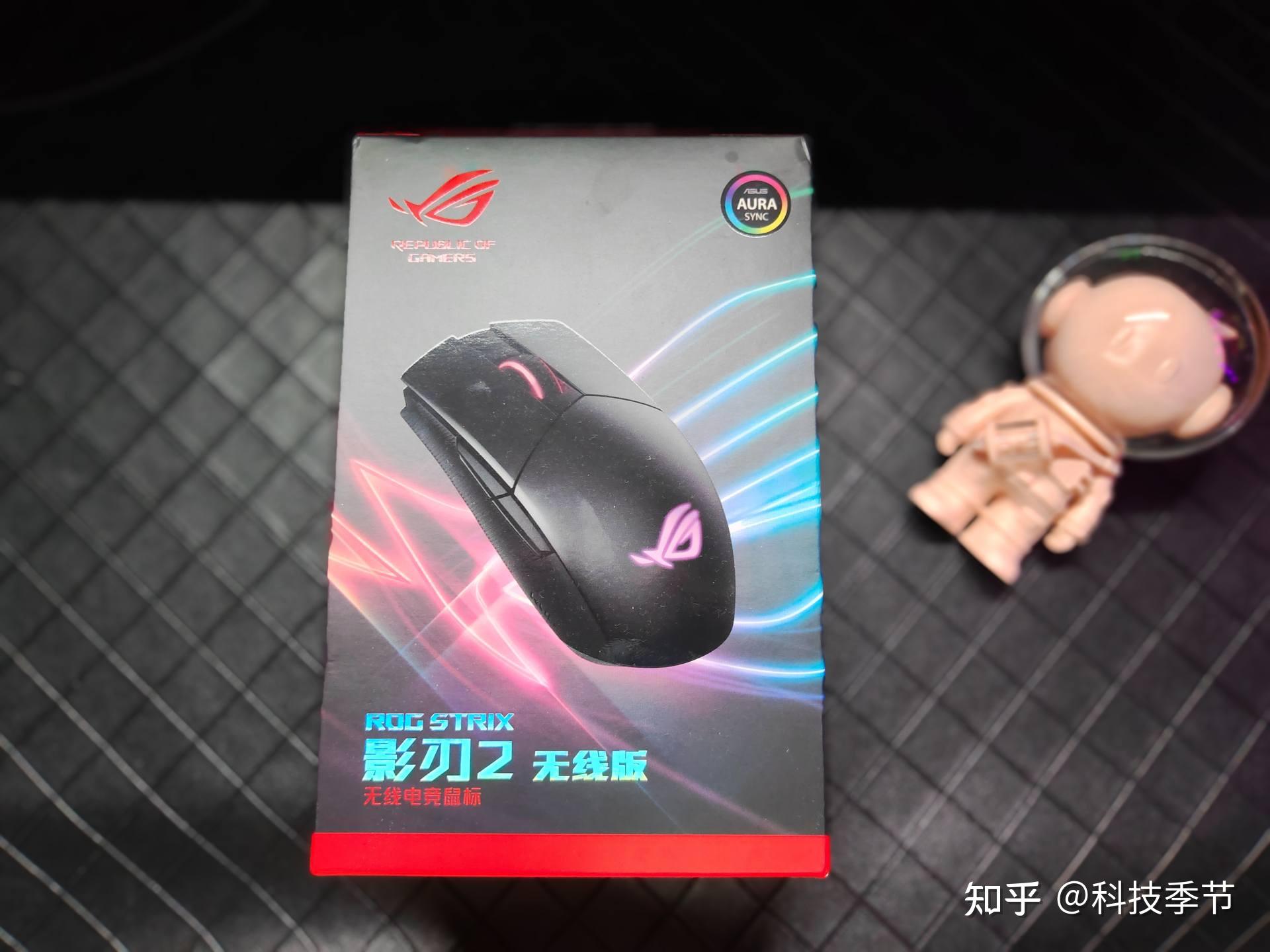 华硕ROG影刃2无线版：信仰之眼助力电竞上分利器！ - 知乎