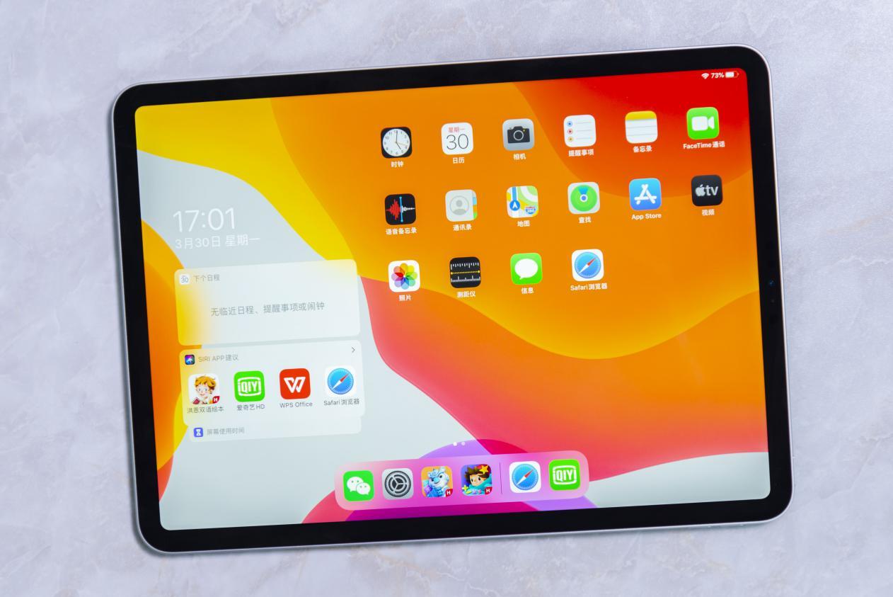 ipad和安卓平板怎么选不看绝对会后悔