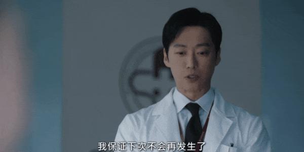 全网吐槽《狂医魔徒》导演新作！