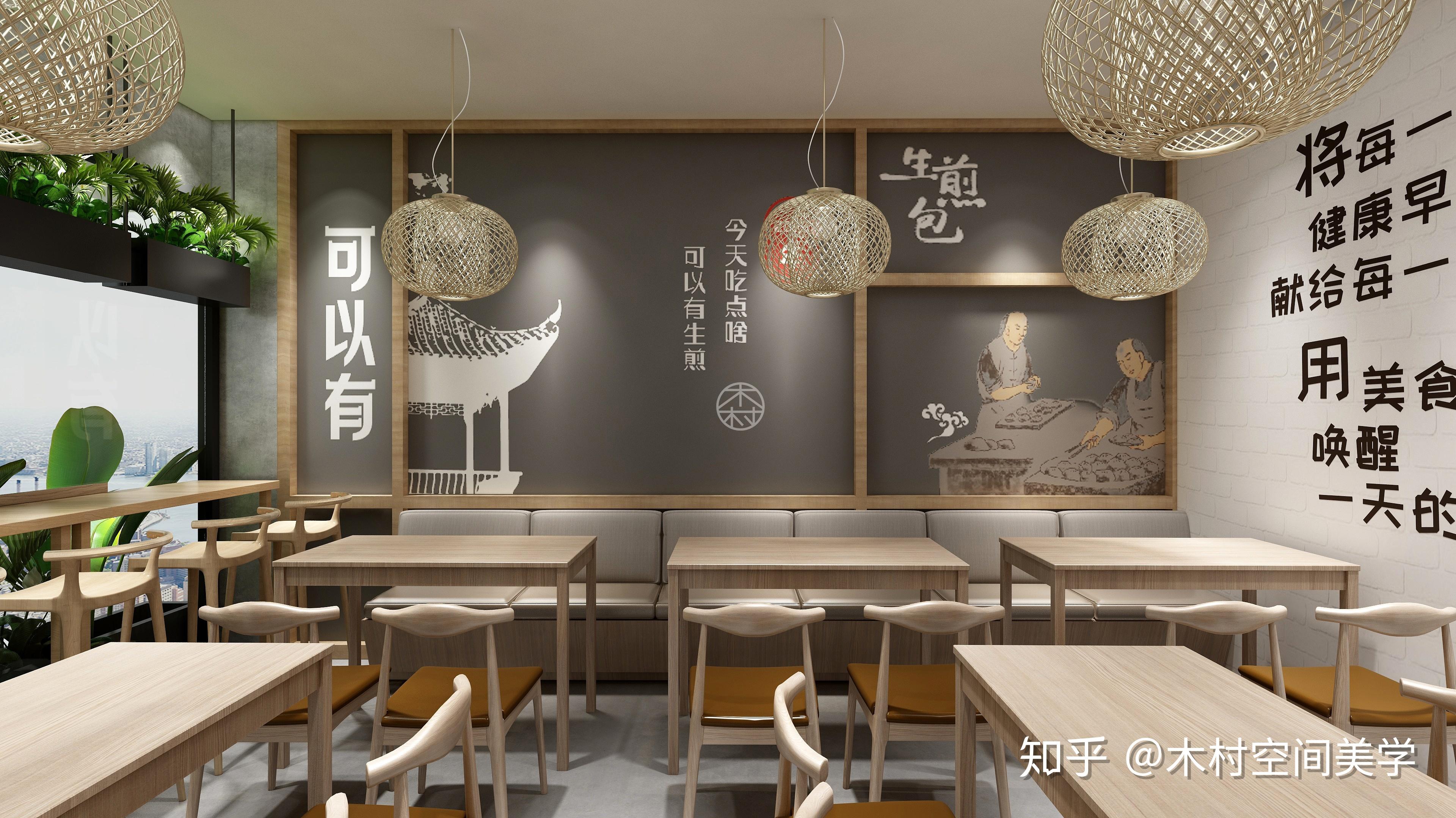 消费体验是小品类餐饮店存在的最大不足:口味单一,雷同;大厨水准不一