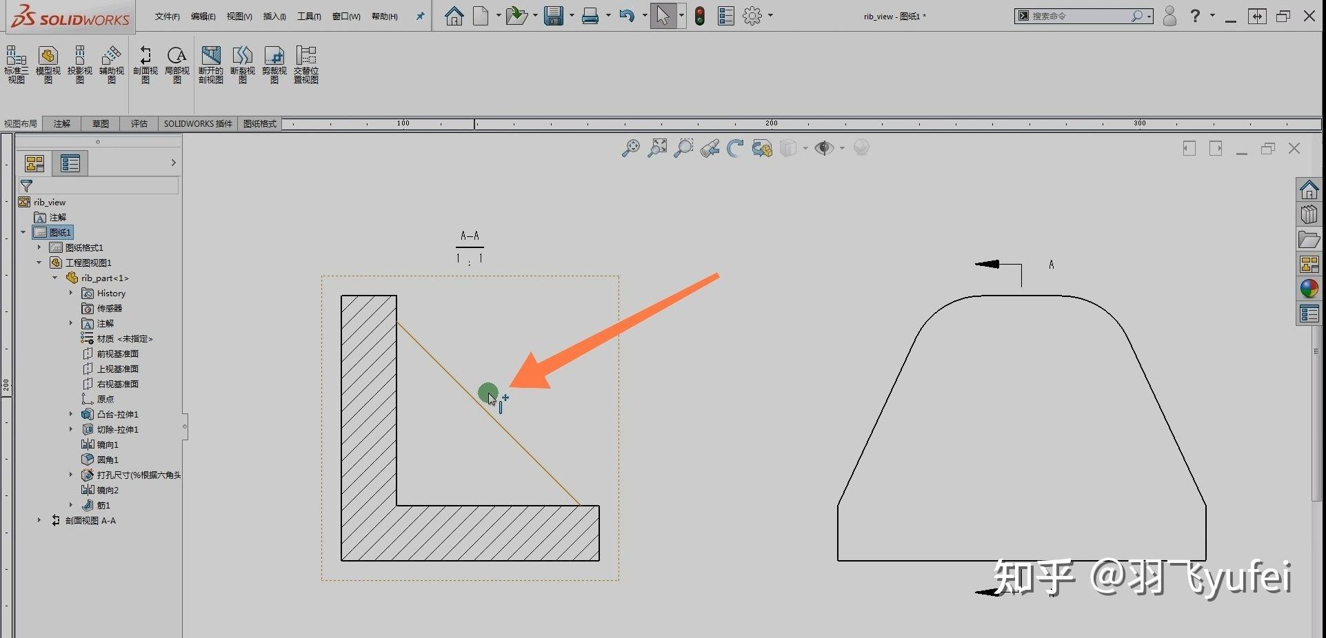 solidworks工程图中如何不把加强筋剖切出来啊? 