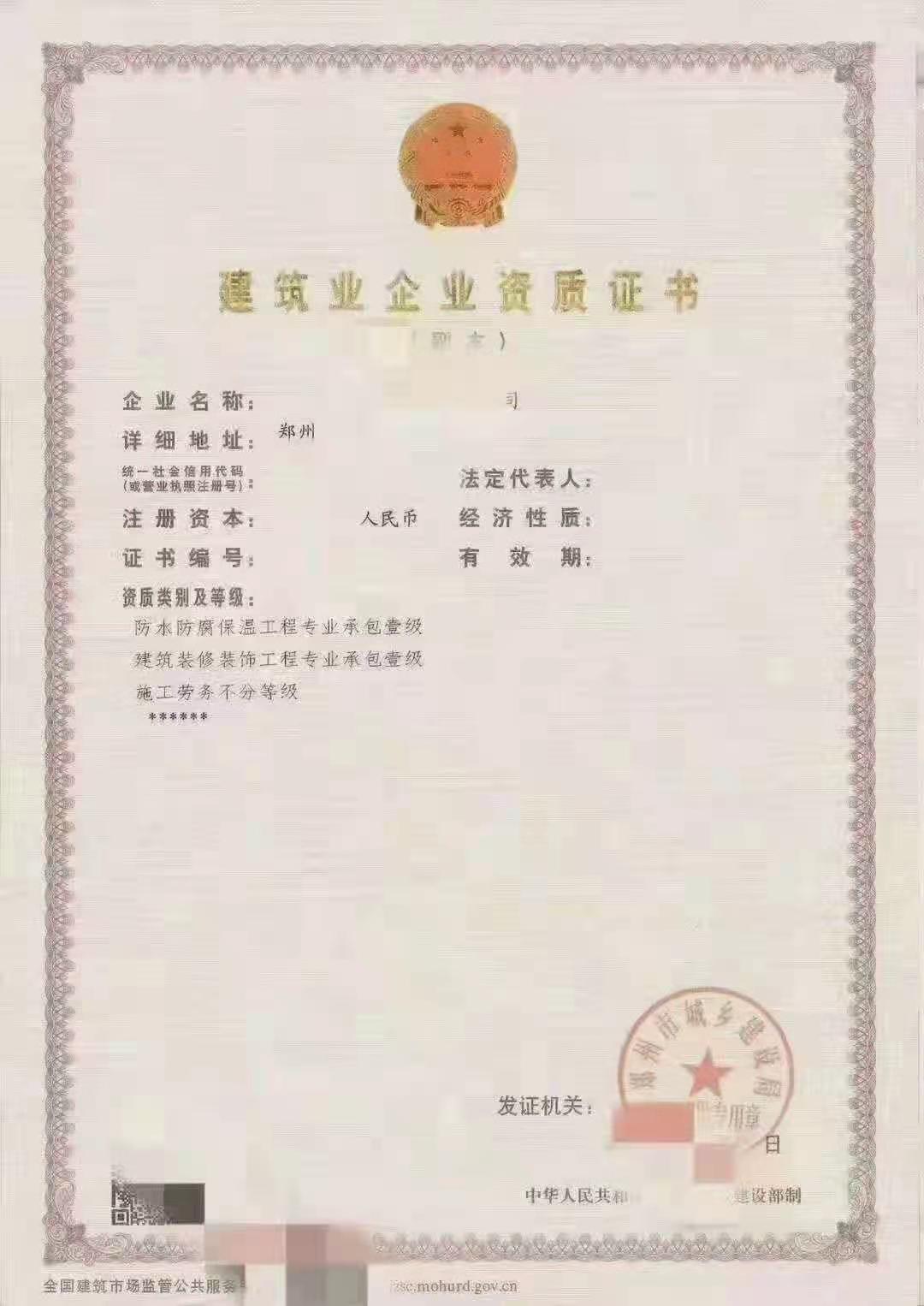 v2-4b5c7f2e8e511981c1c37547f64fb786_1440w.jpg?source=172ae18b