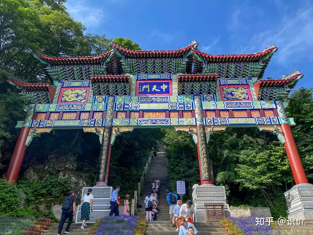 泰山旅游攻略:必去十大景点排行榜,领略五岳之首的雄浑与神圣 - 知乎