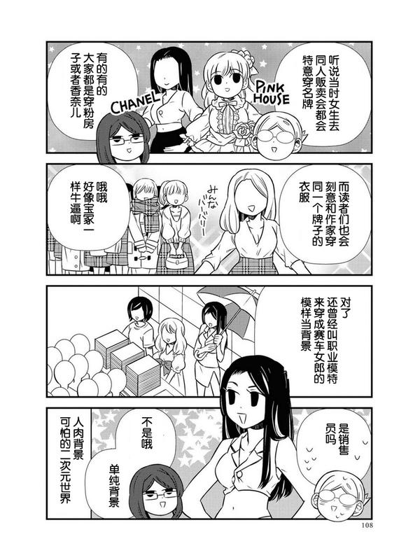 いろいろ弓漫画 弓漫画キャラ Bagusoiyqknj