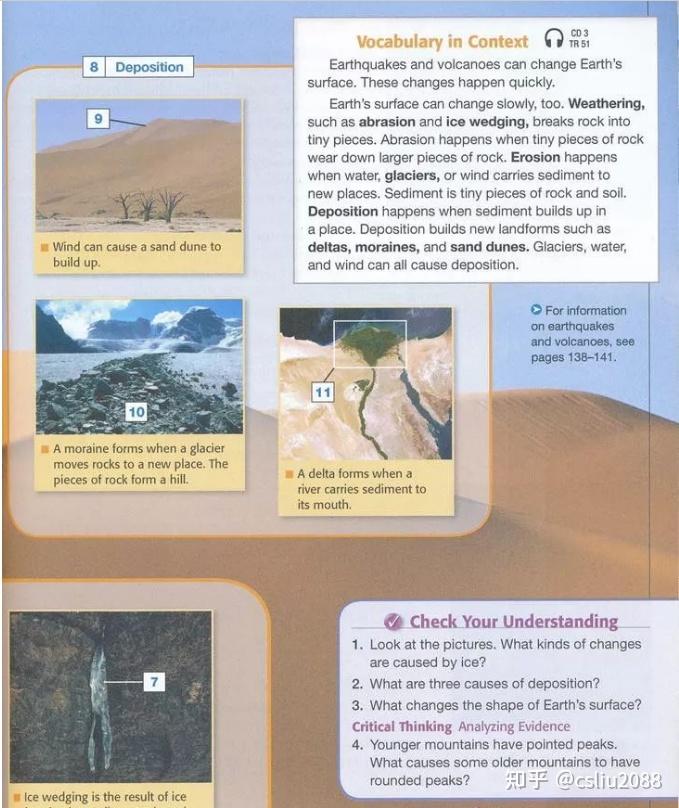 国家地理 gateway to science+ social电子版PDF+音频 - 知乎